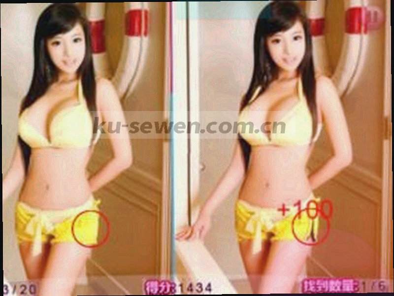 地球轮廓与光线连接节点